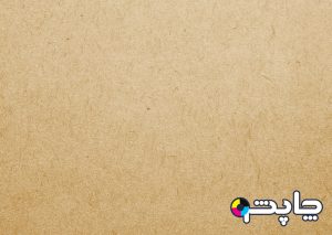 مقوای کرافت برزیلی