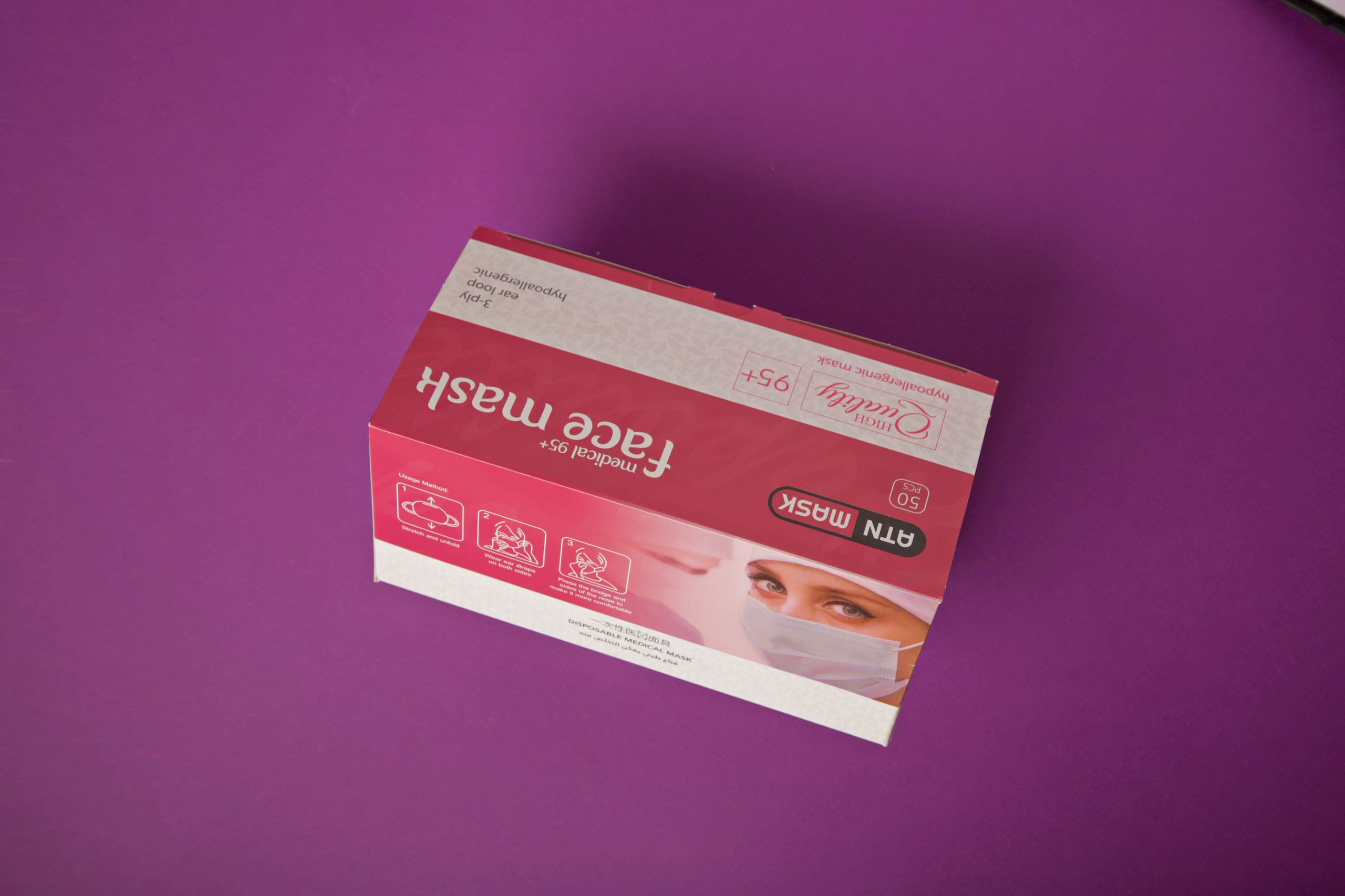 بسته بندی دارویی