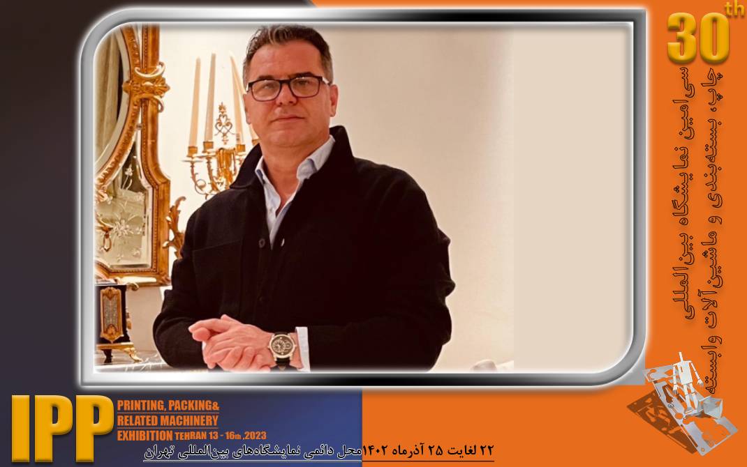 جواد کرامتی