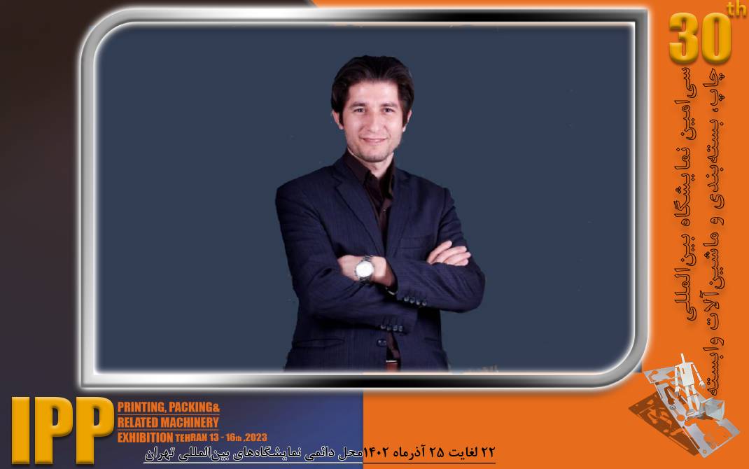 اصغر اصغری